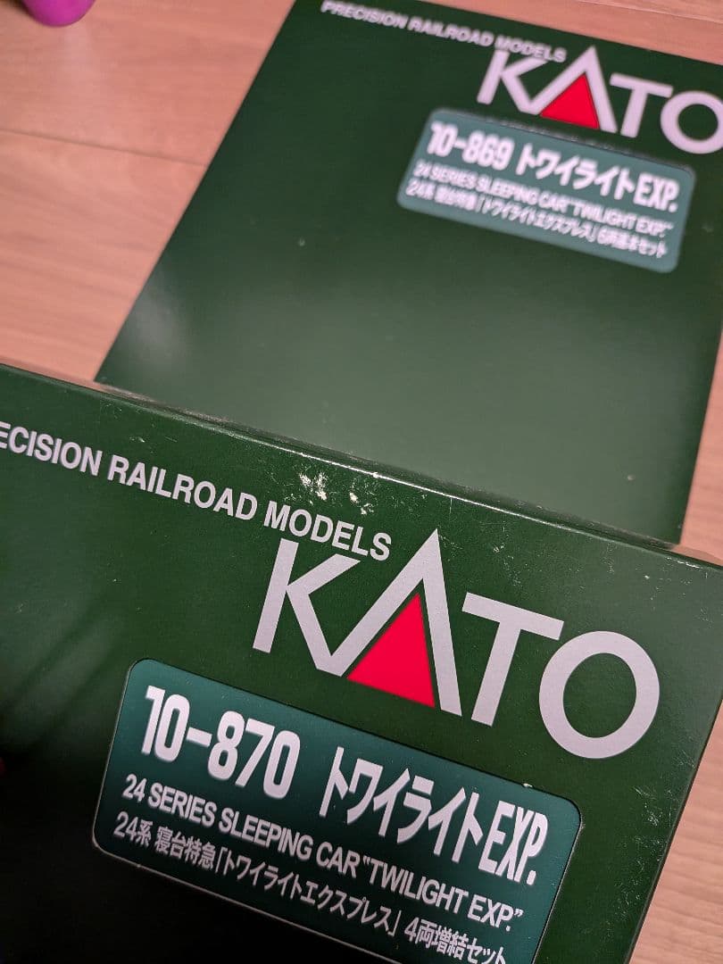 Nゲージ鉄道模型 トワイライトエクスプレス