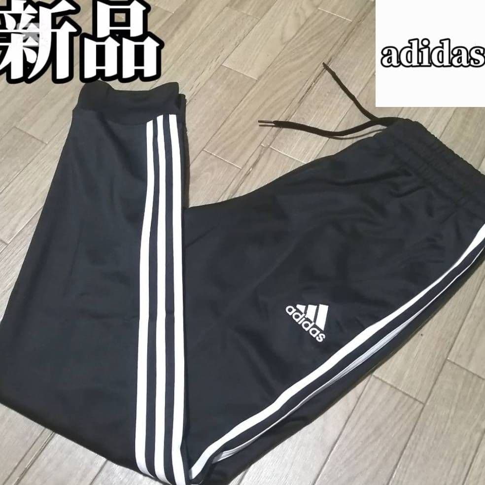 【人気】新品　adidas メンズジャージ上下セット XL　　正規品
