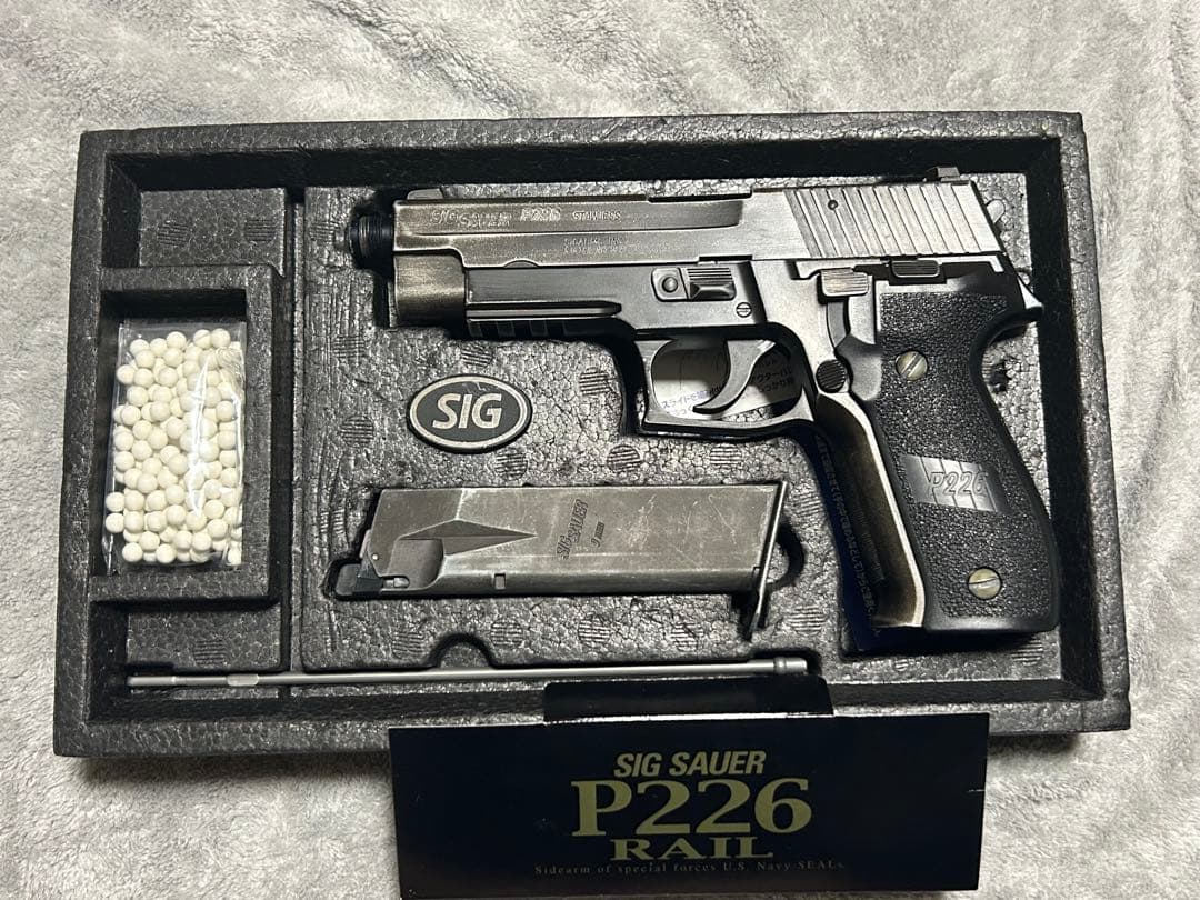 東京マルイ SIG P226 RAIL ウェザリング塗装加工