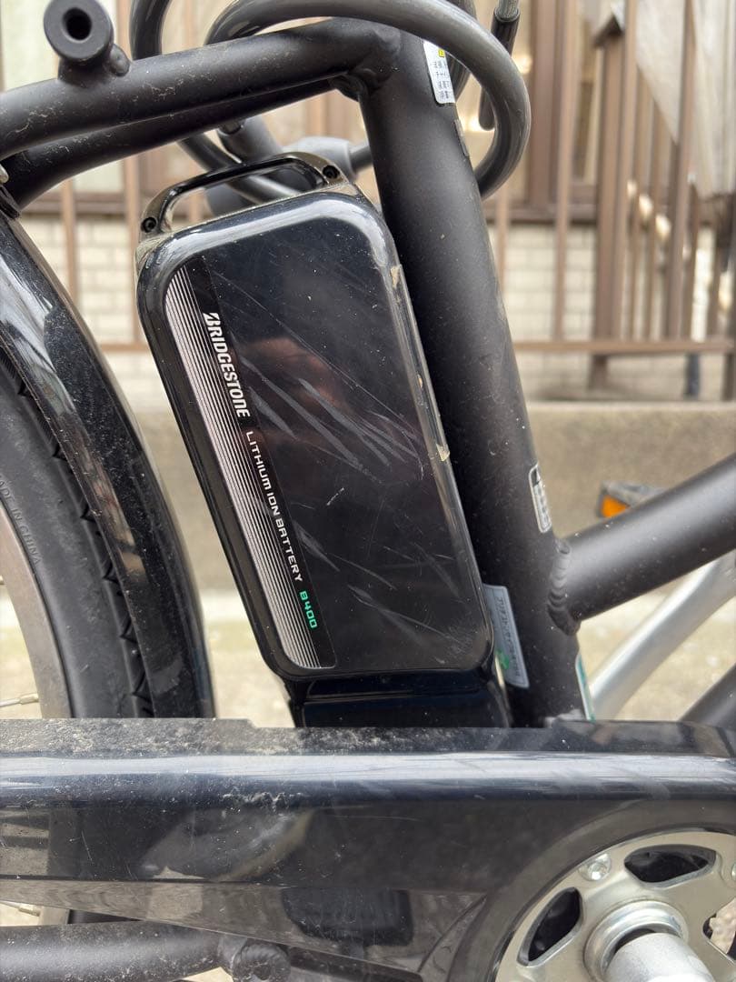 BRIDGESTONE アルベルトe L型電動アシスト自転車