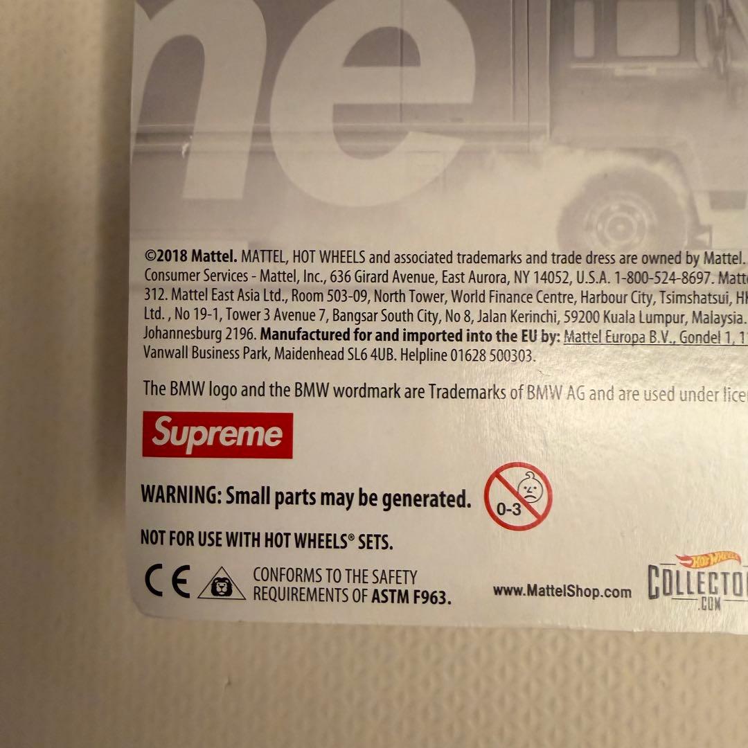 ミニカー supreme HotWheelsFleetFlyer 1992  M3