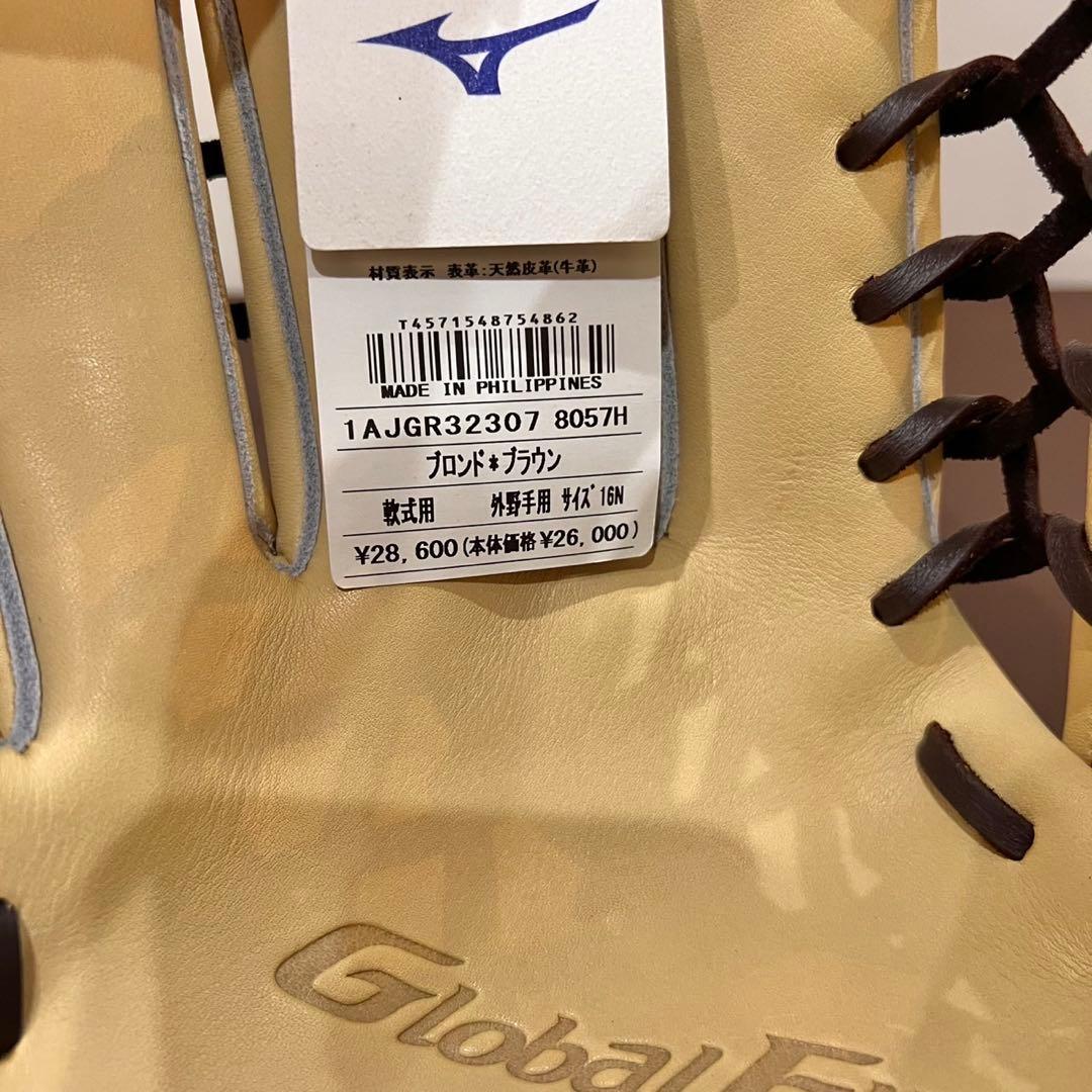新品未使用★Mizuno軟式用グローブ グローバルエリート左投げ用 サイズ16N