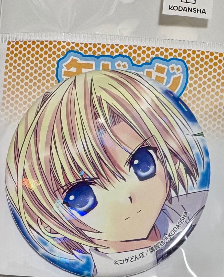 かみちゃまかりん eeoくじ 缶バッジ