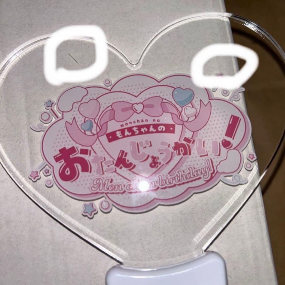 アイドルのいる生活　チェキ