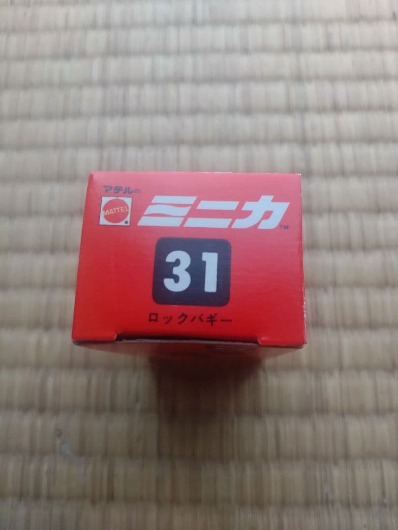 マテルミニカ 赤箱 31 ロックバギー 箱有り