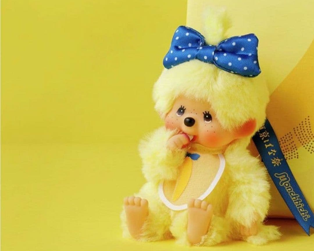東京ばな奈　モンチッチ　ぬいぐるみキーチェーン