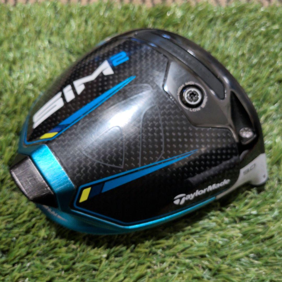 TaylorMade SIM2 ドライバー 9.0°　ヘッド＆ヘッドカバー