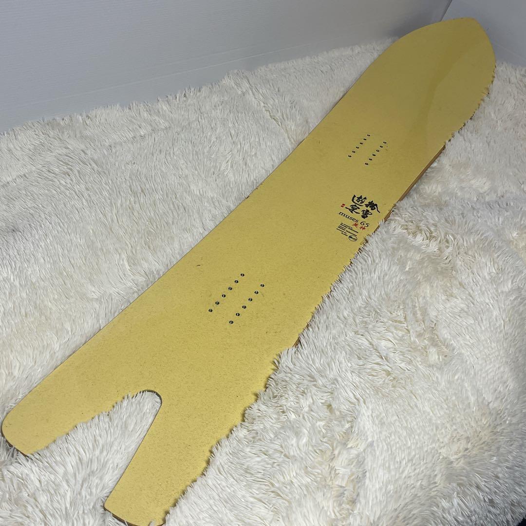 粉雪遊宴 美神 165 スワローテール　Konayuki 深雪