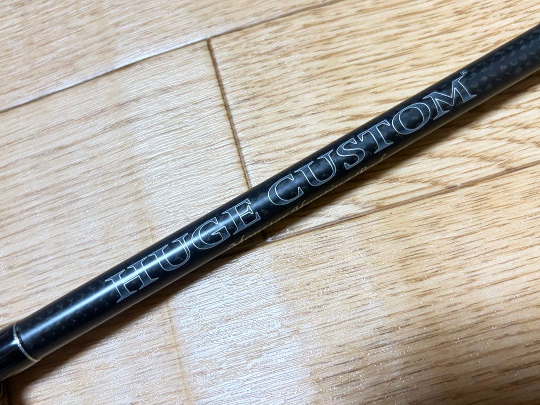 デプス ヒュージカスタム HS1N-66R 美品 3ピース モバイル スピニング
