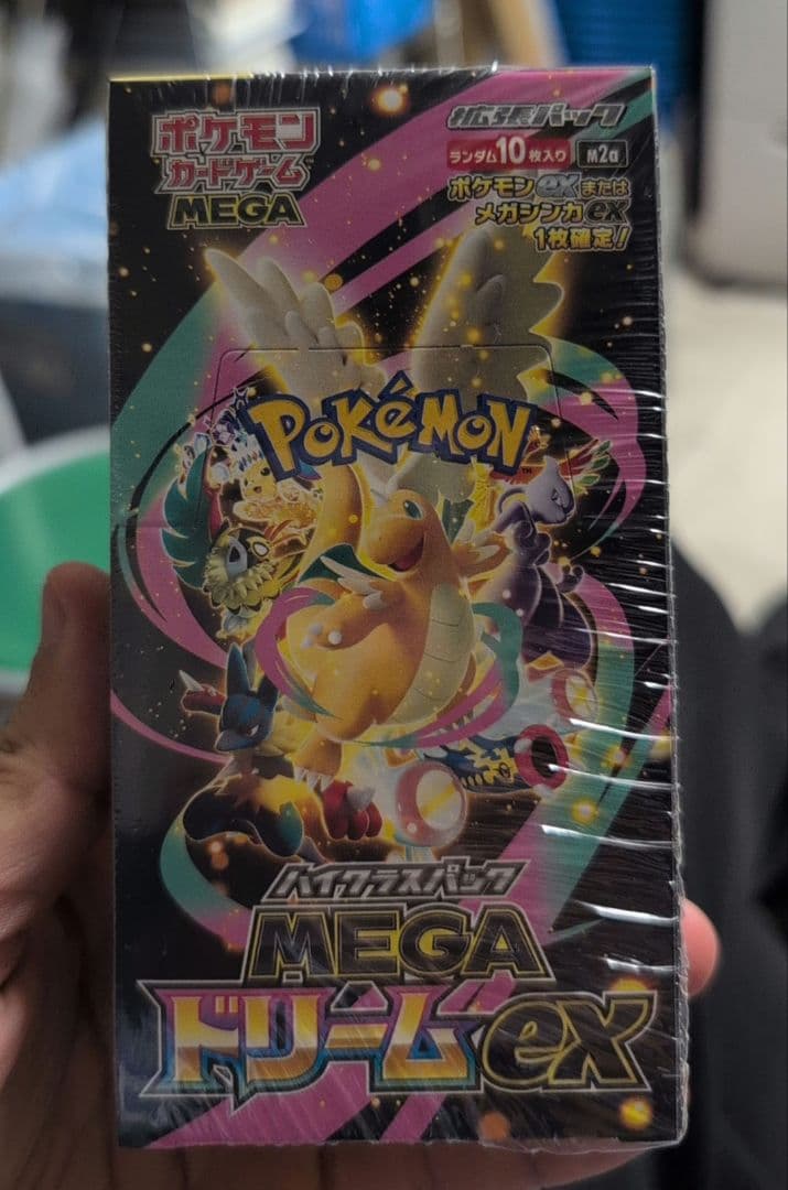ポケモンカードゲーム MEGAドリームEX 10枚入り