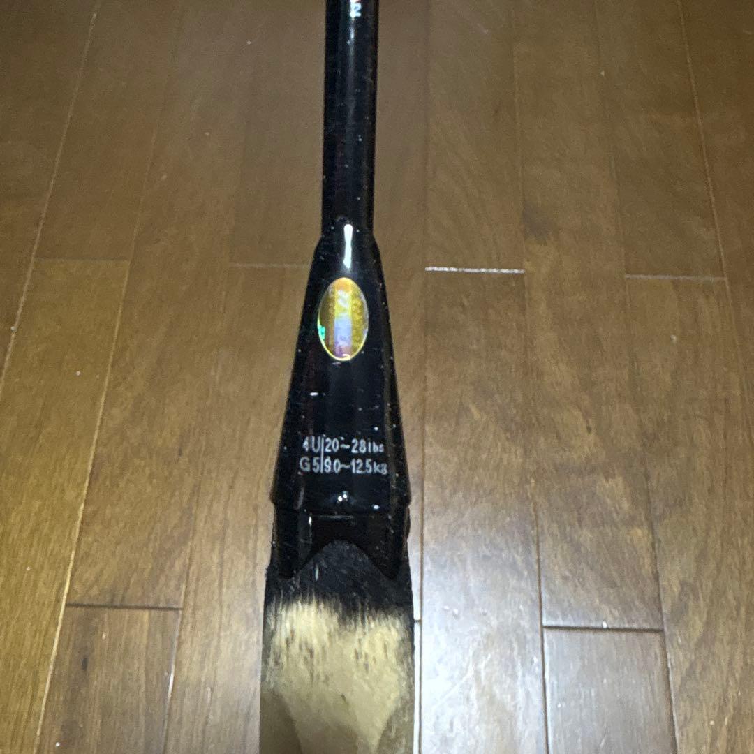 アストロックス99pro 4UG5
