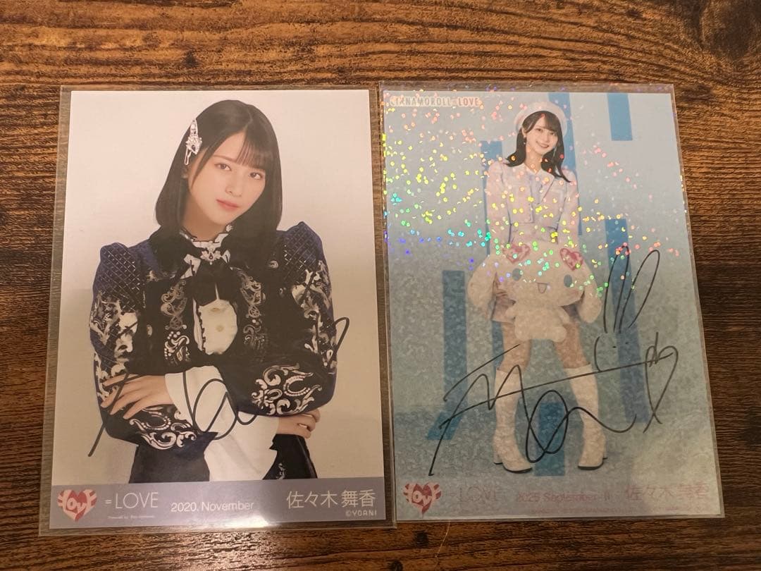 =LOVE生写真等のグッズ