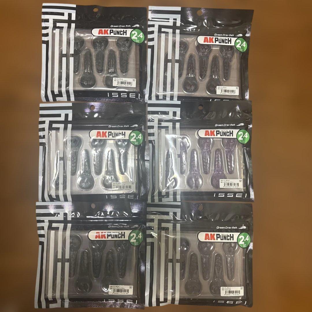 イッセイAK パンチ22個セット新品未使用！