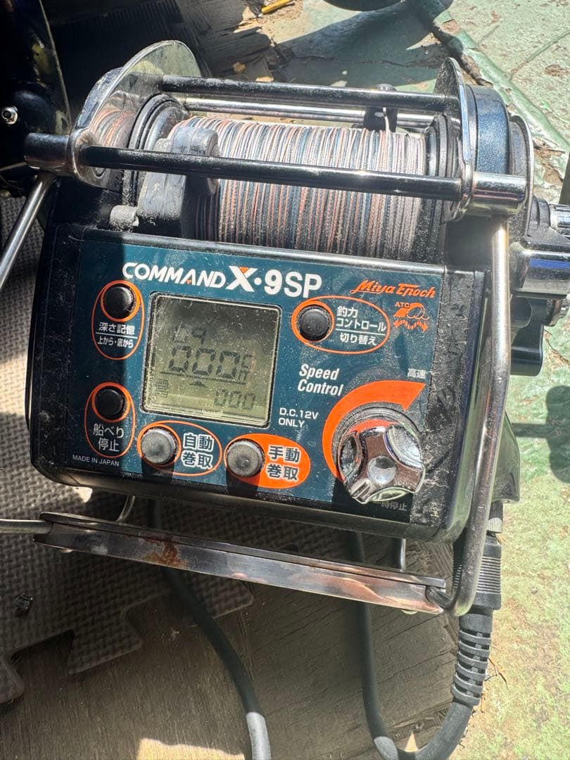 ミヤマエ　コマンド COMMAND X-9SP 電動リール