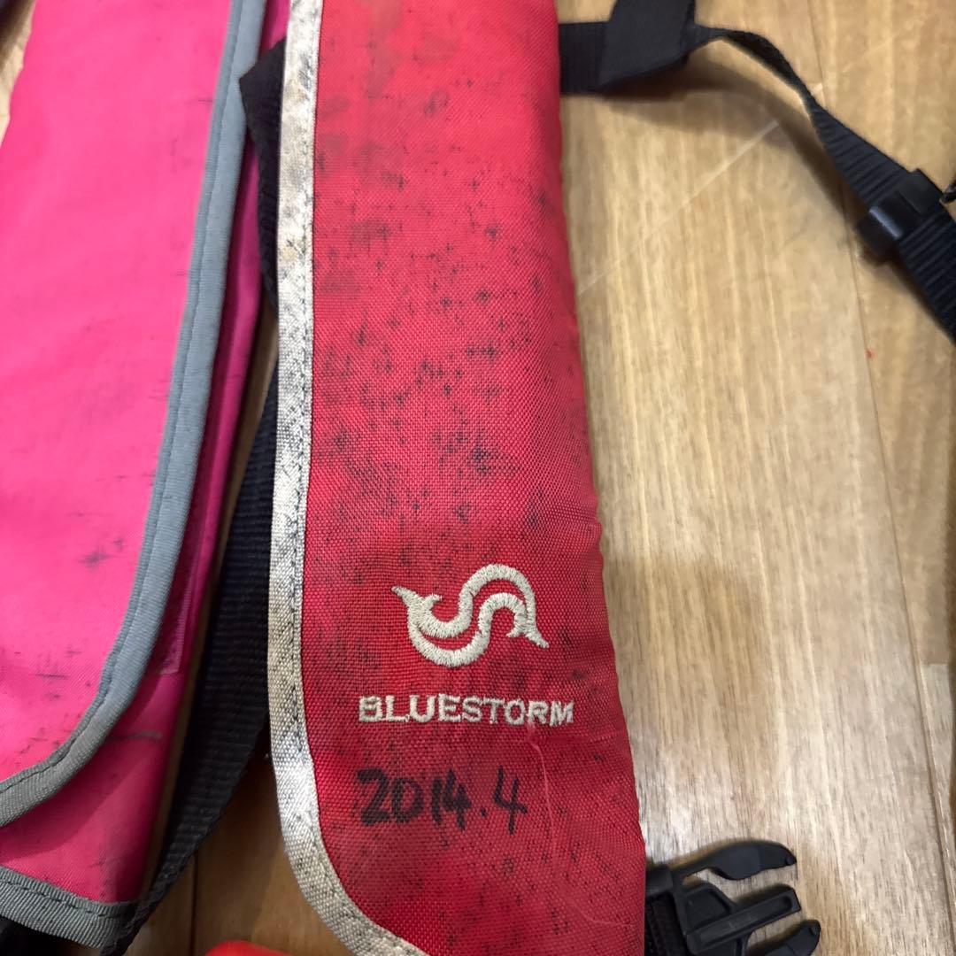 110039 BLUESTORM ライフジャケット　2個セット　桜マークあり