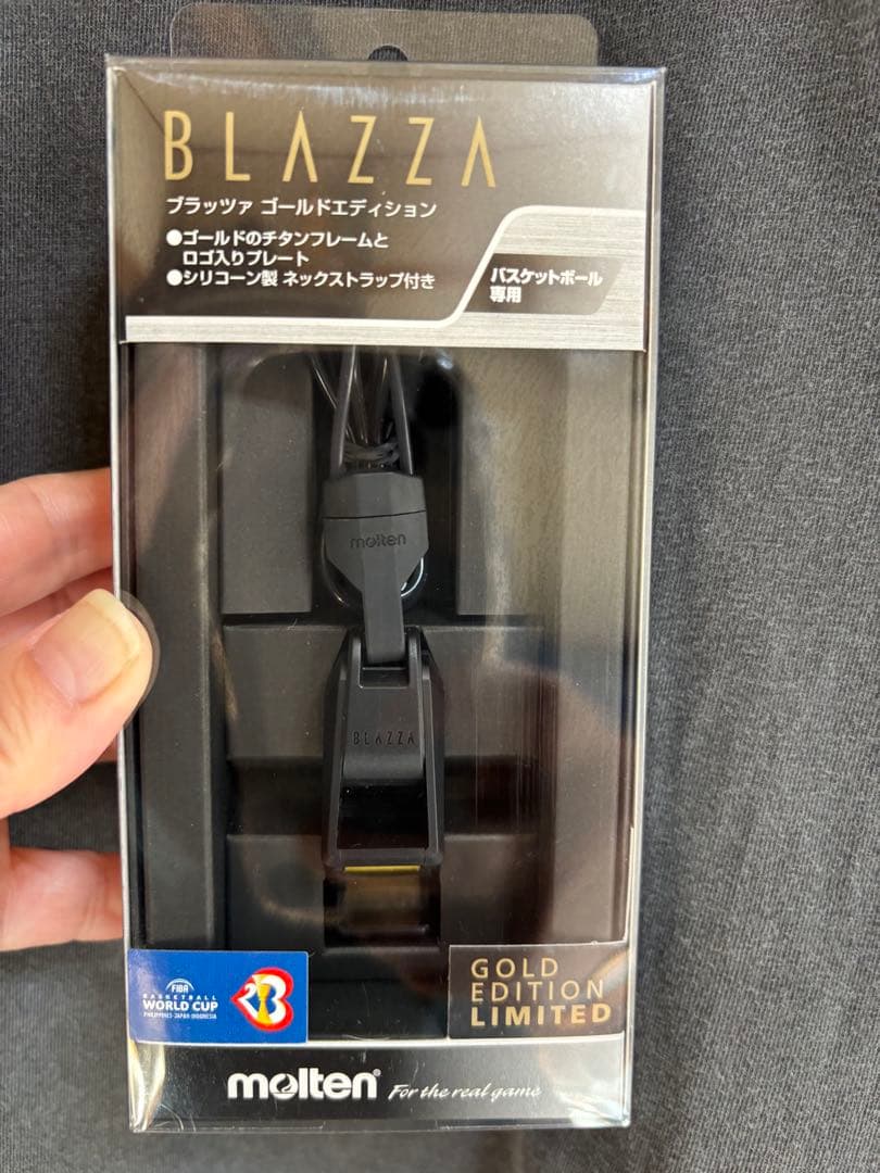 【molten 】BLAZZA ゴールドエディション 限定版　バスケット用
