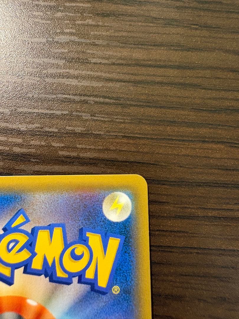 お茶会ごっこピカチュウ：はなびらのまいキャンペーン PROMO SM-Pプロモ…
