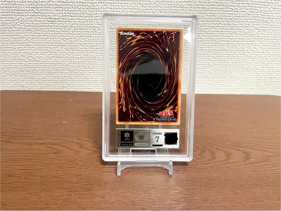 光の創造神 ホルアクティ PSA9 当選通知書・ADORENALINEケース付✨
