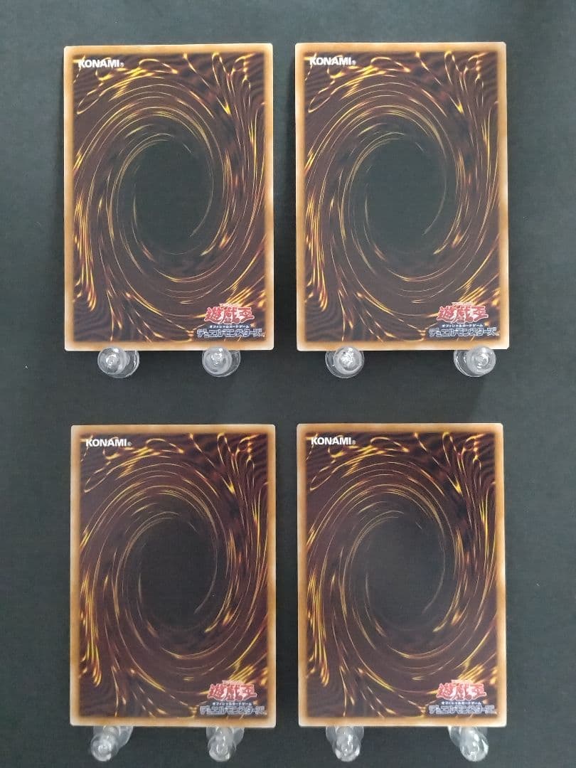 遊戯王 LOCR オーバーフレーム 4枚セット