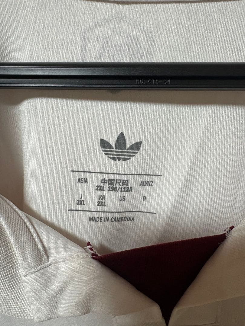 adidas アーセナル 3rdユニフォーム 長袖 レプリカ