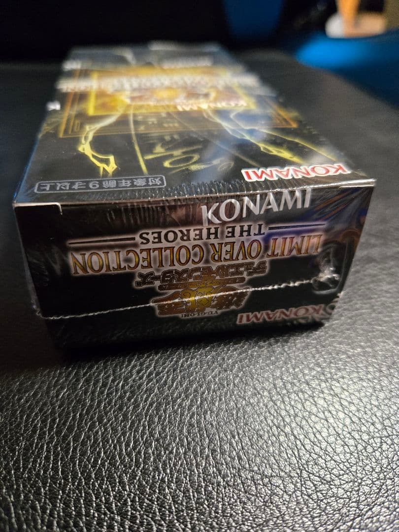 遊戯王 リミットオーバーコレクションヒーローズ BOX③