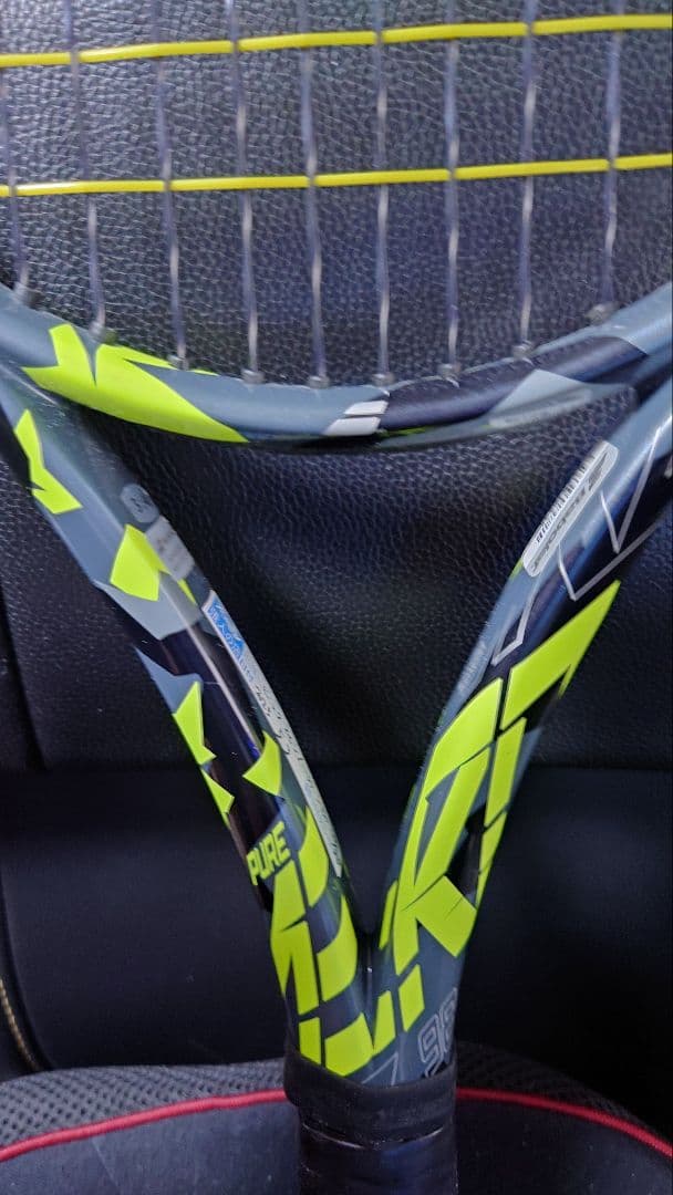 Babolat Pure AERO 98　①