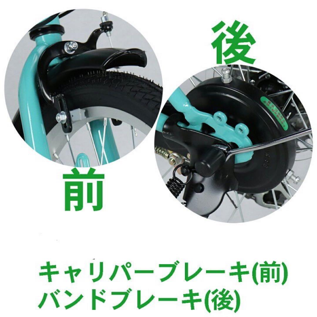 ブルー新入荷 折りたたみ 自転車 20インチ シマノ 6段変速　カゴ鍵
