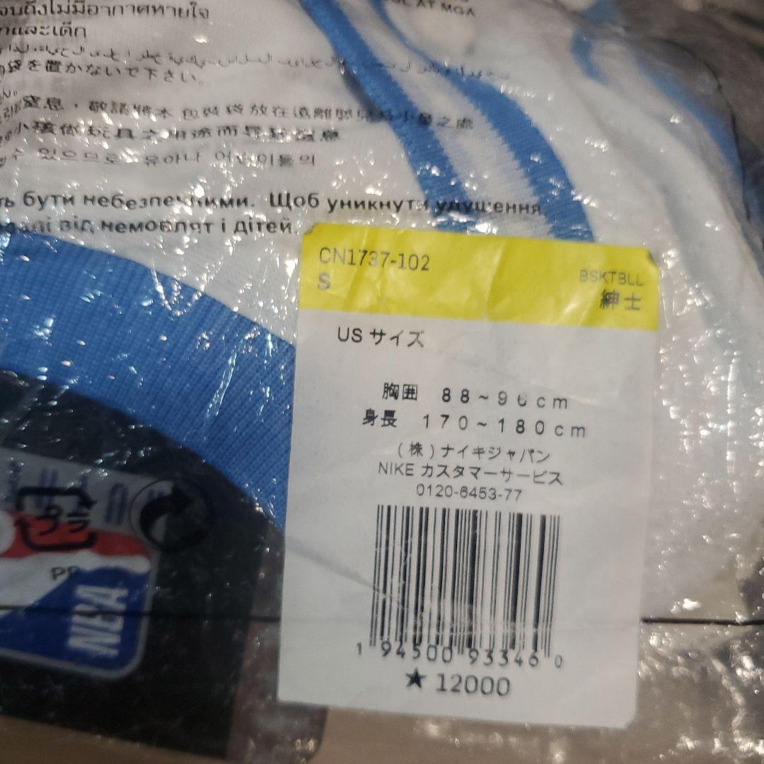 新品　NBA　ジェームズ　ロサンゼルス・レイカーズ　ナイキ　ユニフォーム　S