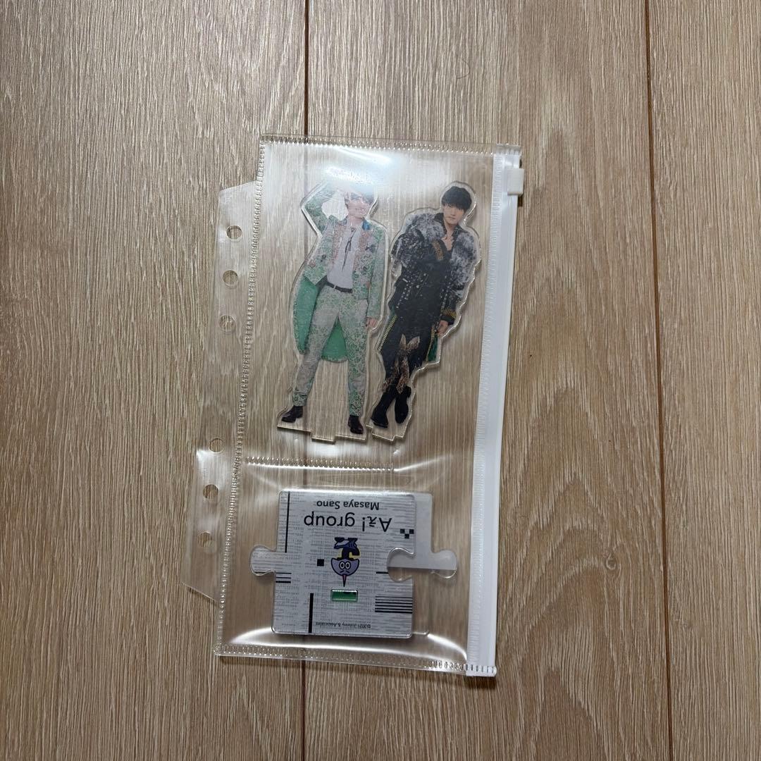 Aぇ 佐野晶哉 グッズ まとめ売り トートバッグ ちびぬい うちわ ペンライト