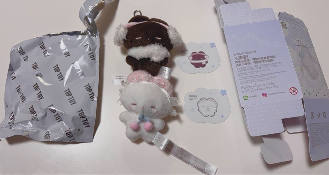 ねむちゃん　うたねむちゃん　TOPTOY スイートドリームズ さくらんぼ