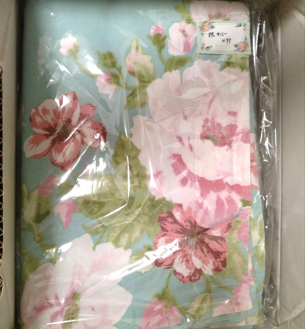 ユーズド★ティファニーブルー薔薇ビオニー小花柄綿100%シングルカバー7点セット