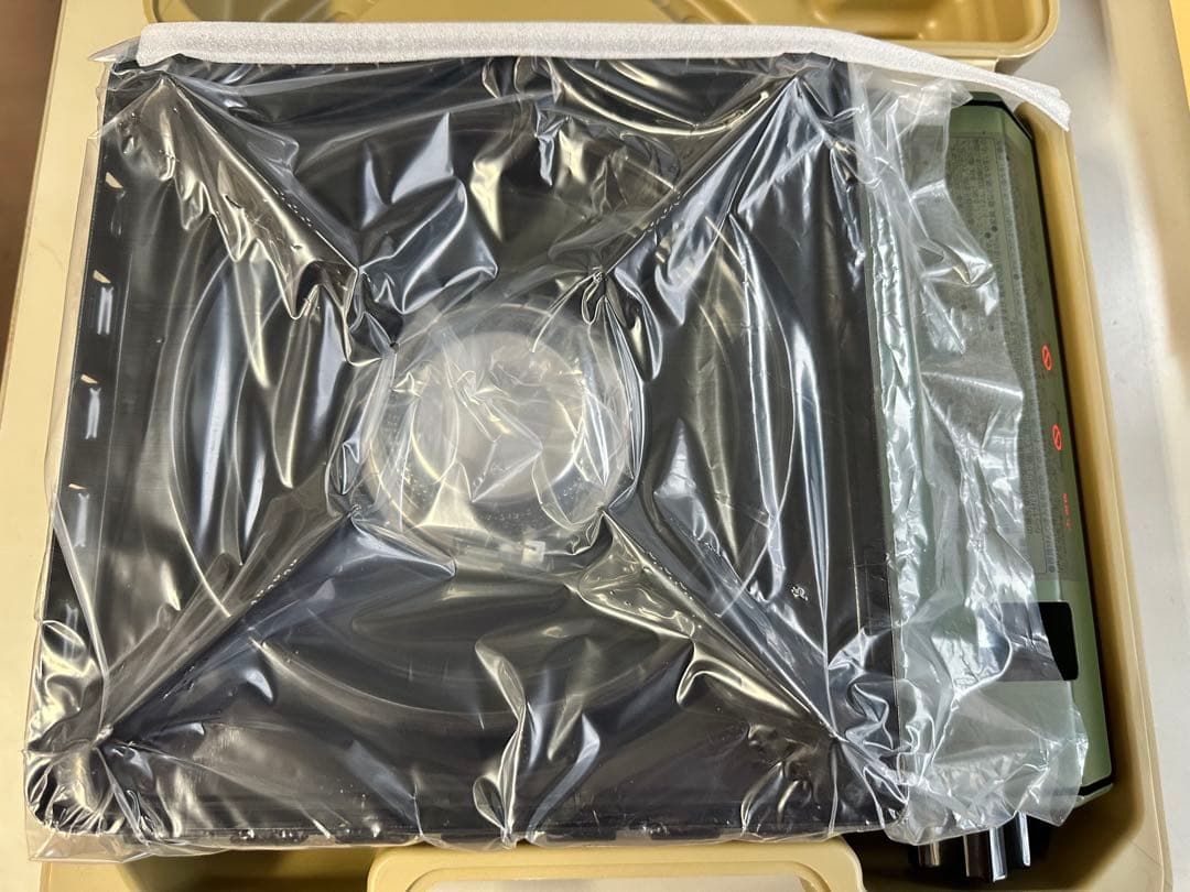 【新品未使用品】Iwatani タフまる　アウトドア　カセットコンロ
