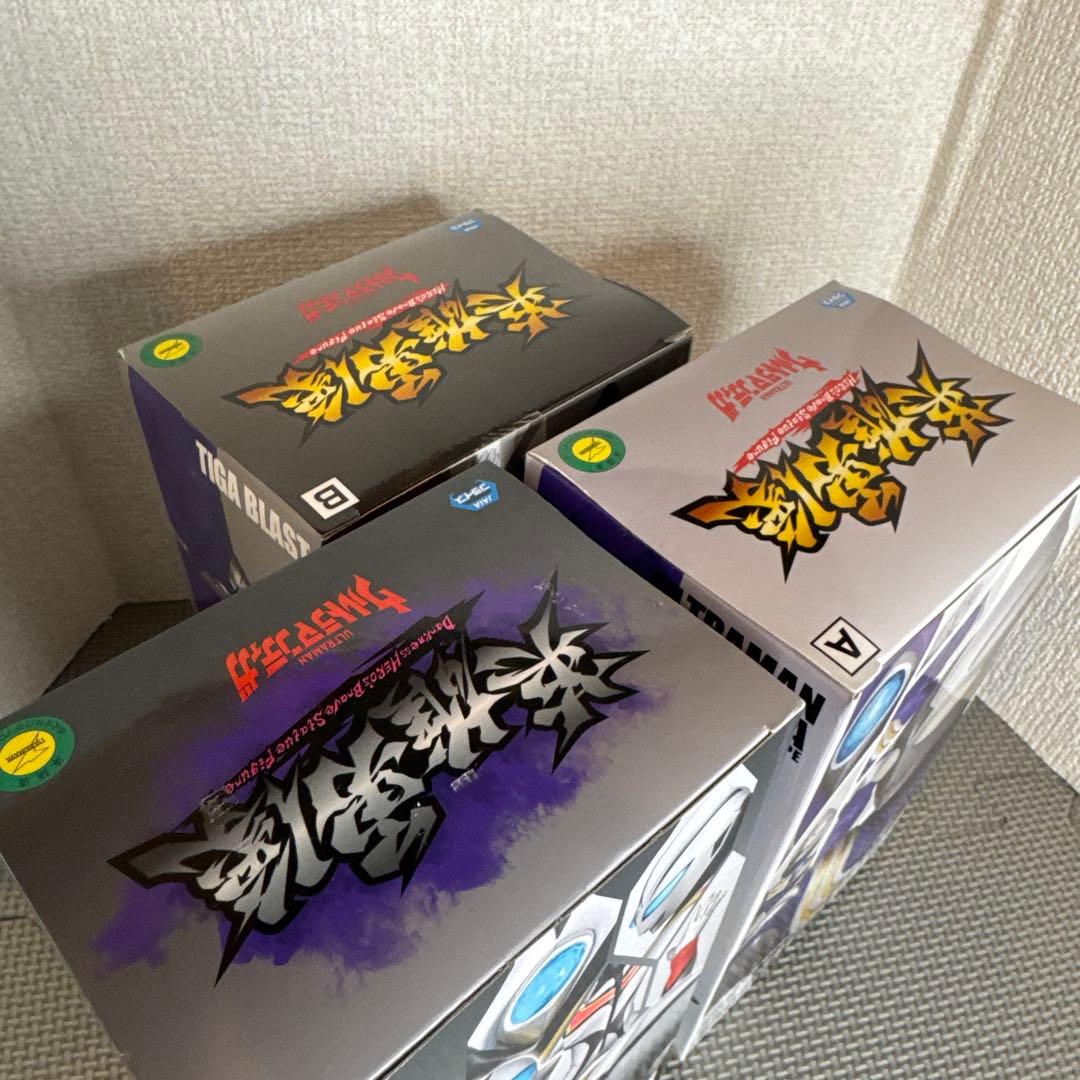 【ウルトラマンティガ 3点セット】プライズ フィギュア