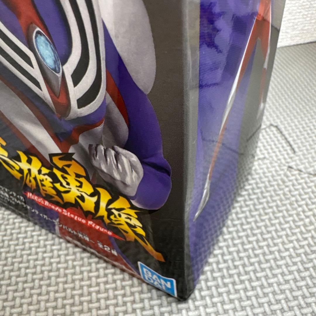 【ウルトラマンティガ 3点セット】プライズ フィギュア