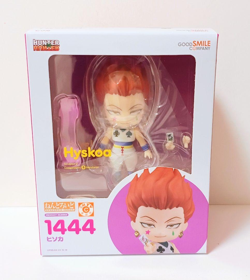 ヒソカ ねんどろいど 1444 ハンターハンター 新品 未開封 フィギュア