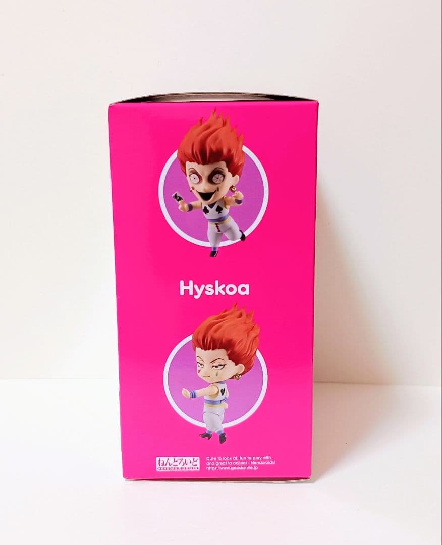 ヒソカ ねんどろいど 1444 ハンターハンター 新品 未開封 フィギュア