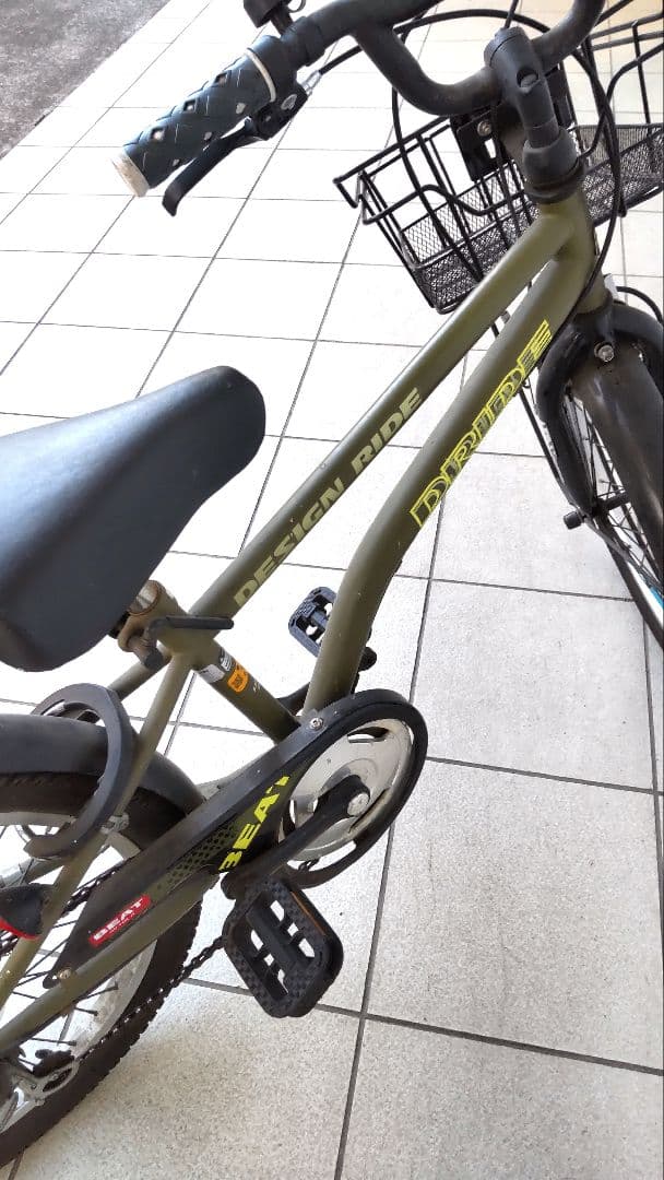 【直接受渡し希望　東京都】自転車　20インチ　男の子　ドライドBEAT206-L