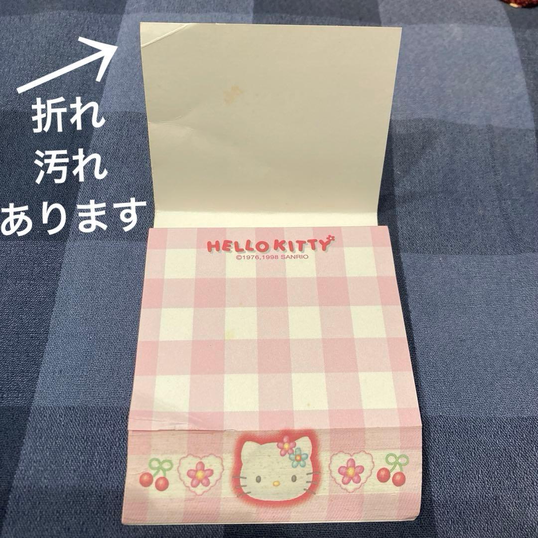 レトロ《1998年ハローキティ メモ帳》Hello Kitty☆便箋 さくらんぼ