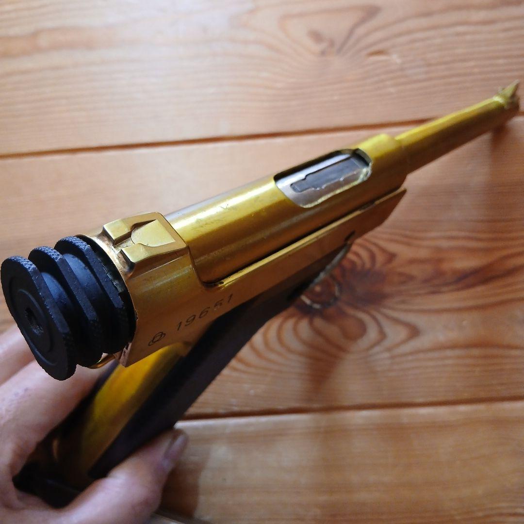 南部十四年式拳銃　HUDSON