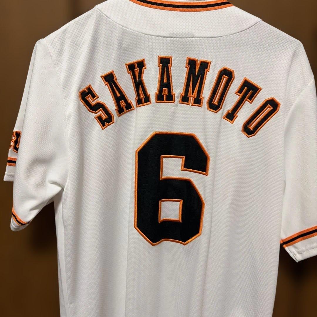 読売ジャイアンツ　坂本勇人 ユニフォーム