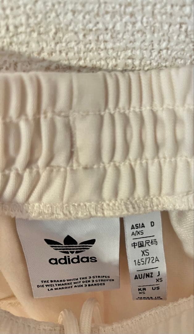 adidas アディダス FREAK'SSTORE BB TRACK PANT