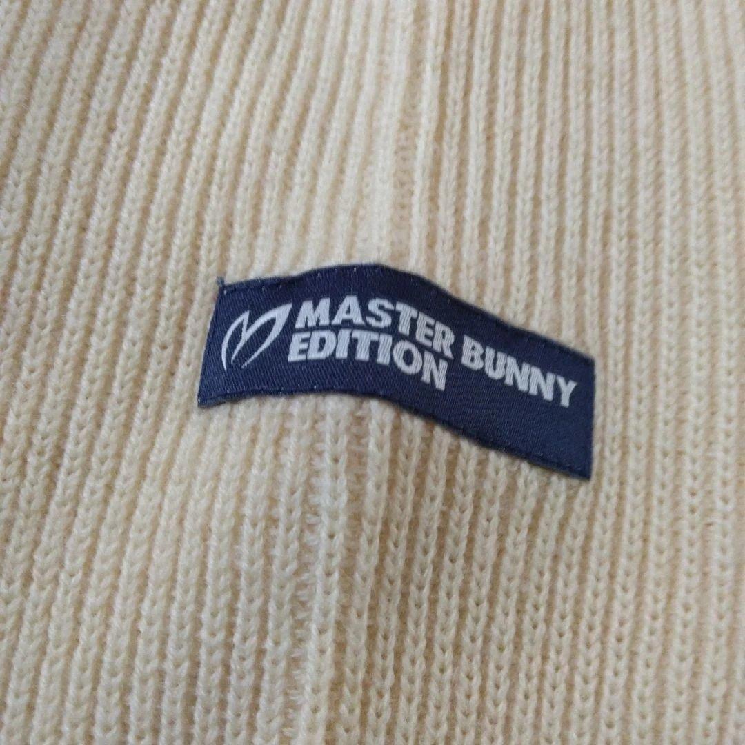 MASTER BUNNY EDITION セーター ・毛100%