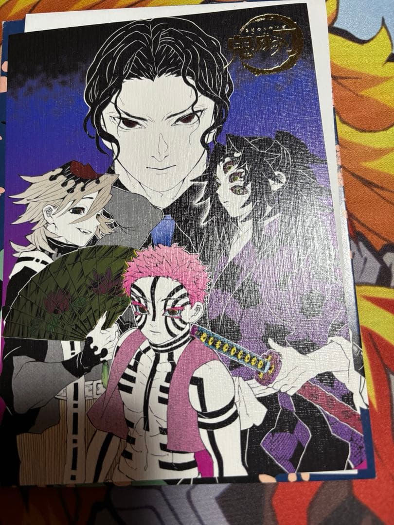 鬼滅　原画展　箔押しイラストカードコレクション　10点セット