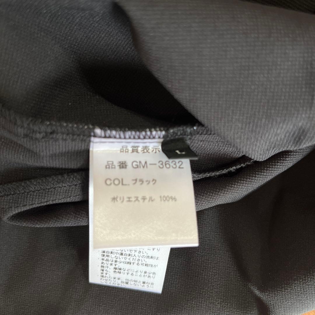 ⭐︎新品・未使用⭐︎ がまかつ ウィンドブレイクジップシャツ GM-3632