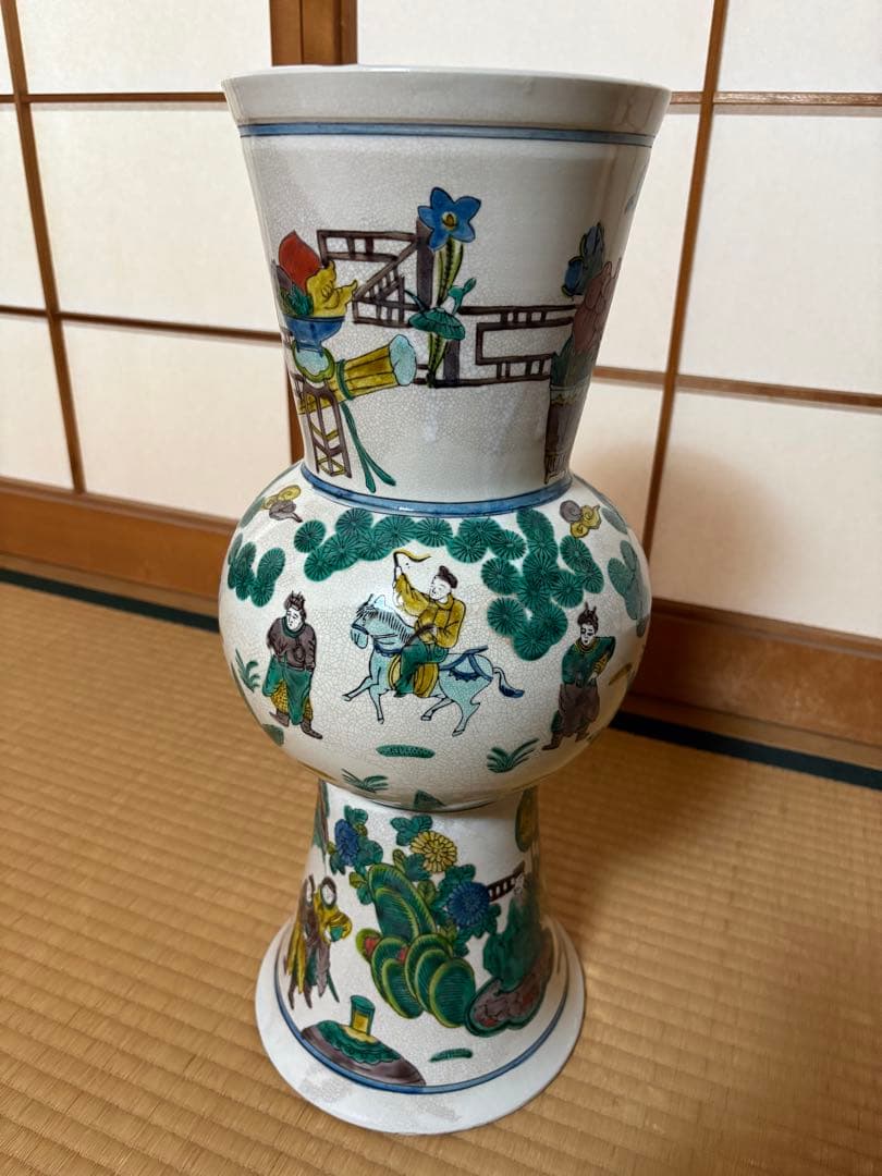 花器　置物　壺