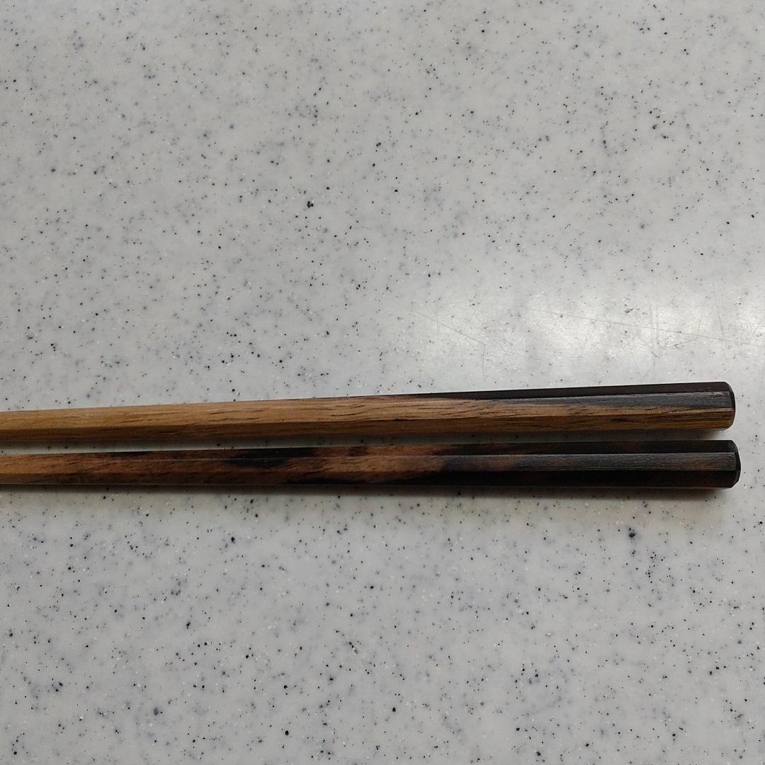 黒柿 箸
