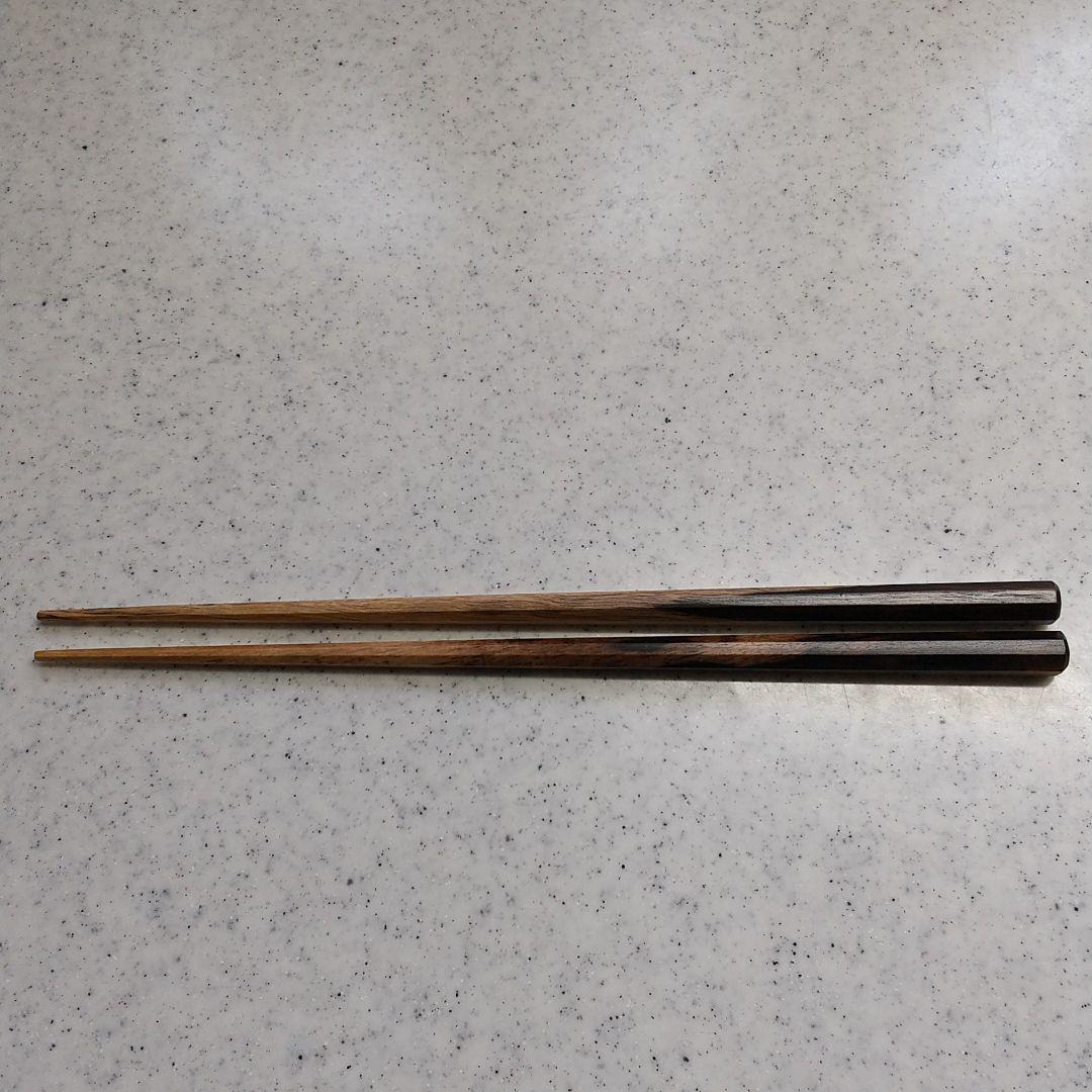 黒柿 箸