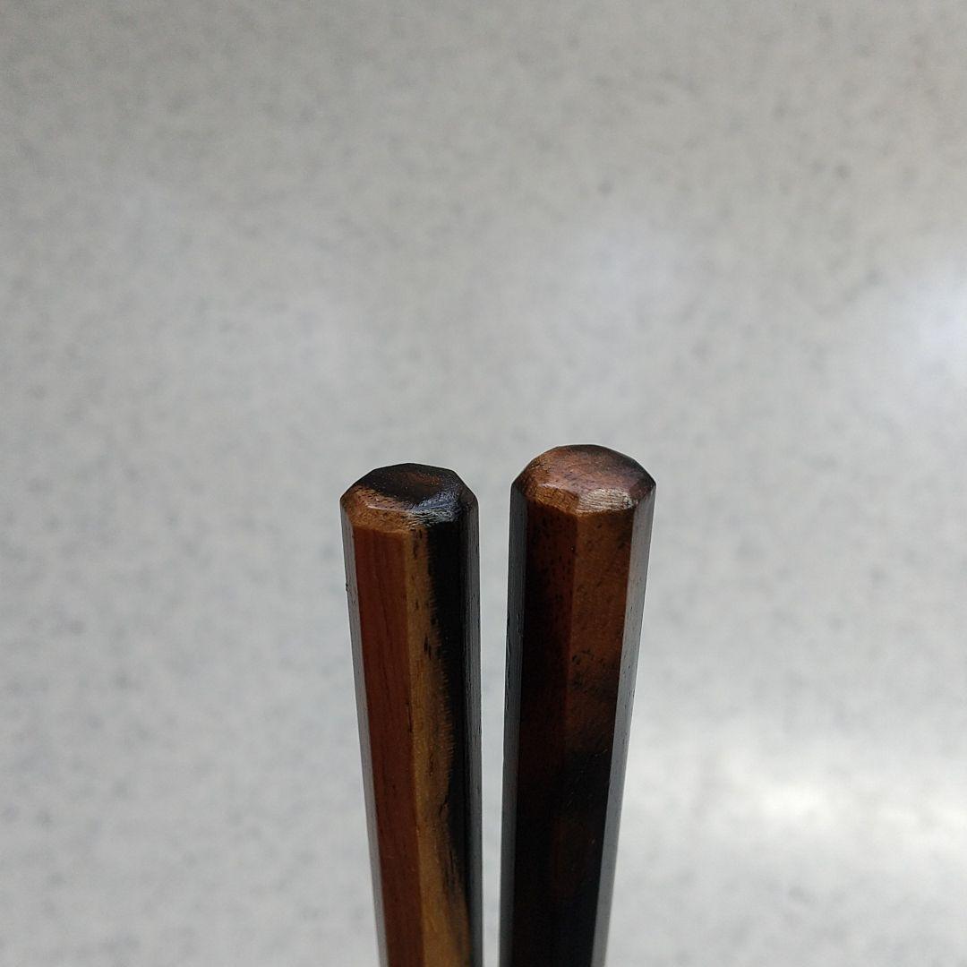 黒柿 箸