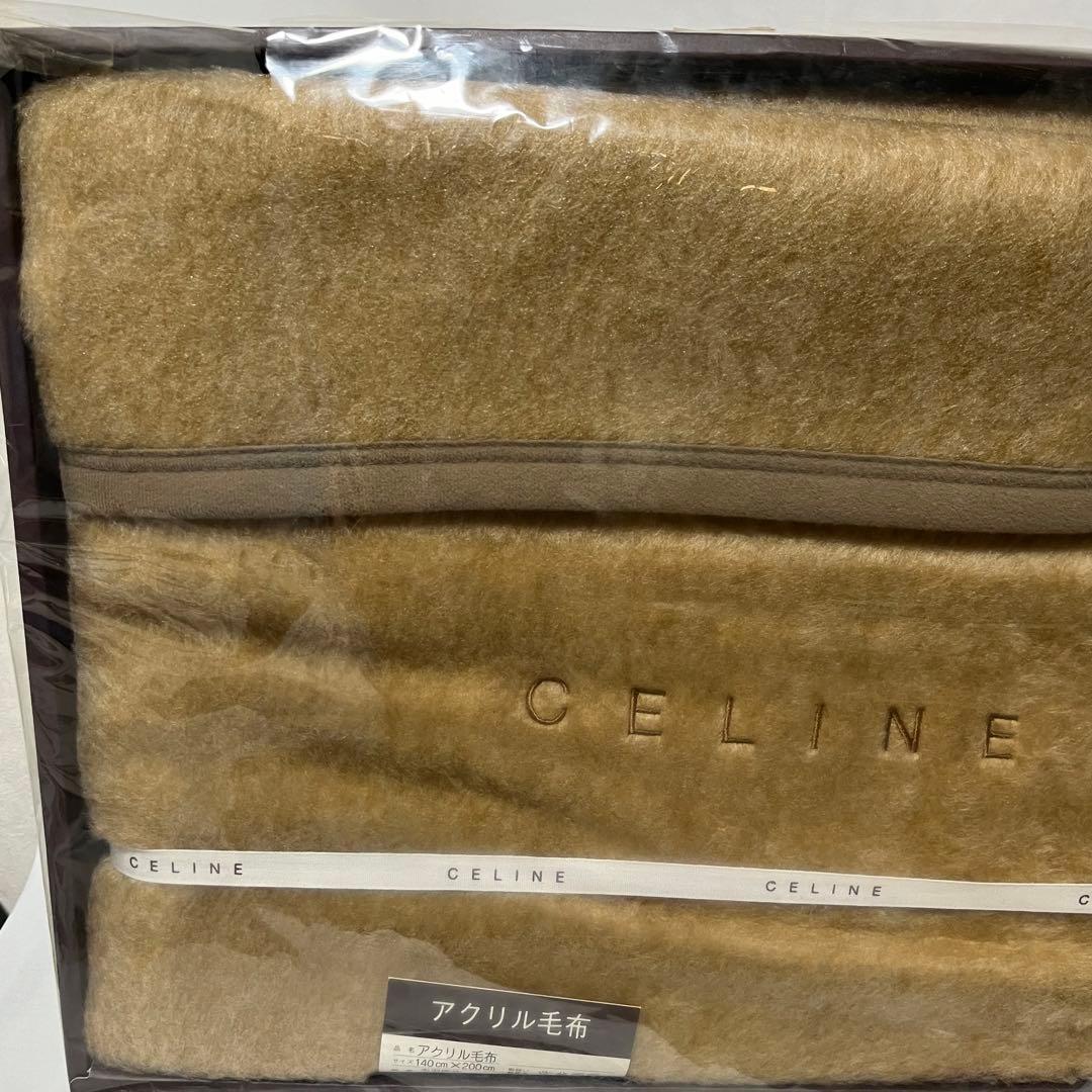 未使用　CELINE セリーヌ　アクリル毛布　140×200cm 西川産業