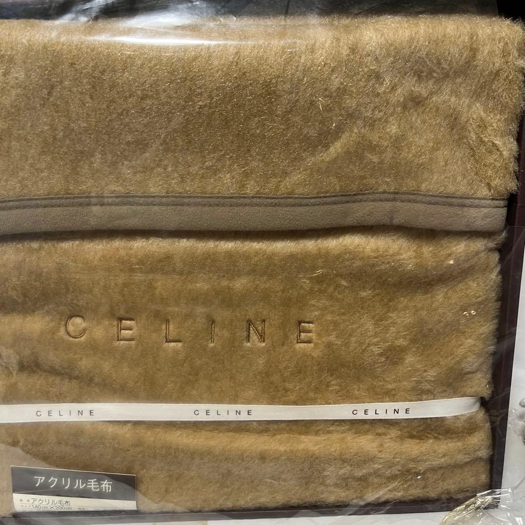 未使用　CELINE セリーヌ　アクリル毛布　140×200cm 西川産業
